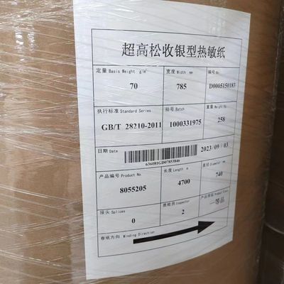 Κάρτα θερμικής εικόνας μπλε-μαύρη 45-70GSM Jumbo Roll για τραπεζογραμμάτια/φαξ/ΑΤΜ στον βιομηχανικό τομέα