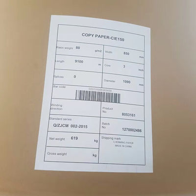 Προσαρμοσμένη παραγγελία 70/75/80gm αντίγραφο χαρτιού Jumbo Roll 850mm Reel Μεγέθος με 103±1 φωτεινότητα