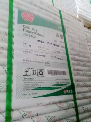 Χάρτης ομολόγων 100gm-200gm Χάρτης τέχνης HuaTai σε συσκευασία με ράβδι/τυλί για επικάλυψη