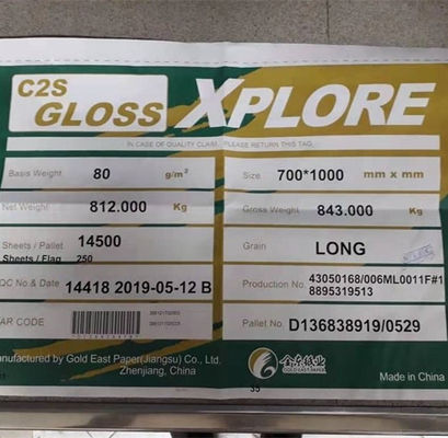 Χαρτί γραφής Hi-Kote C2S Χάρτης Τέχνης Gloss/Matt για Τύπο περιοδικών 700*1000mm