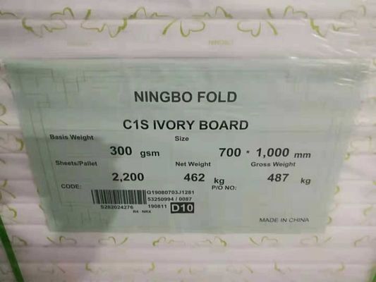 210/230/250/270/300/350gsm Ningbo Fold FBB/Ivory Board Ιδανικό για συσκευασία καλλυντικών